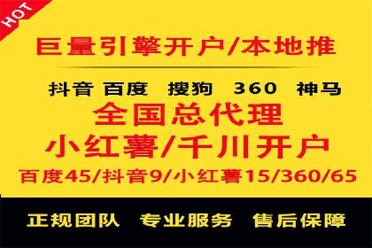 解析开户返点在保险行业的运用案例